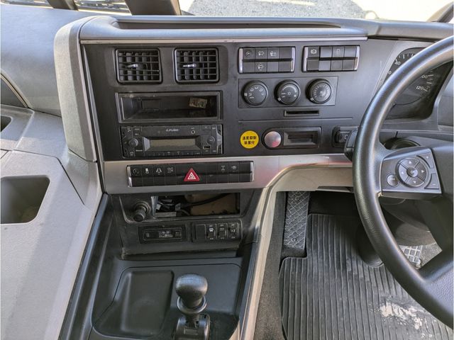 MITSUBISHI FUSOU SUPER GREAT 2020 Image 31