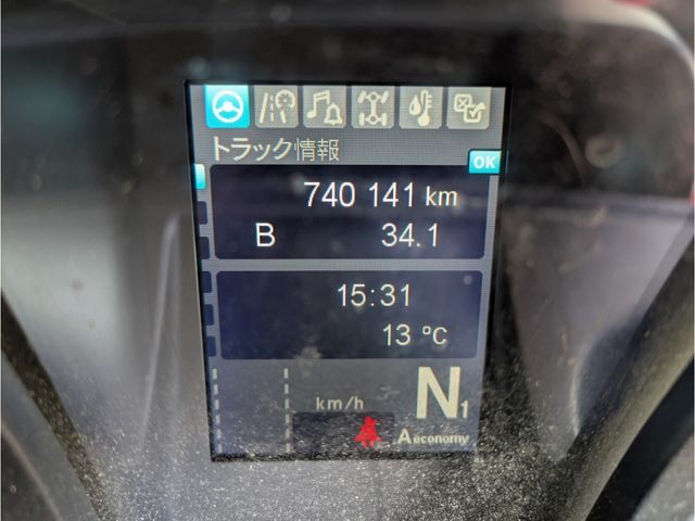 MITSUBISHI FUSOU SUPER GREAT 2020 Image 31