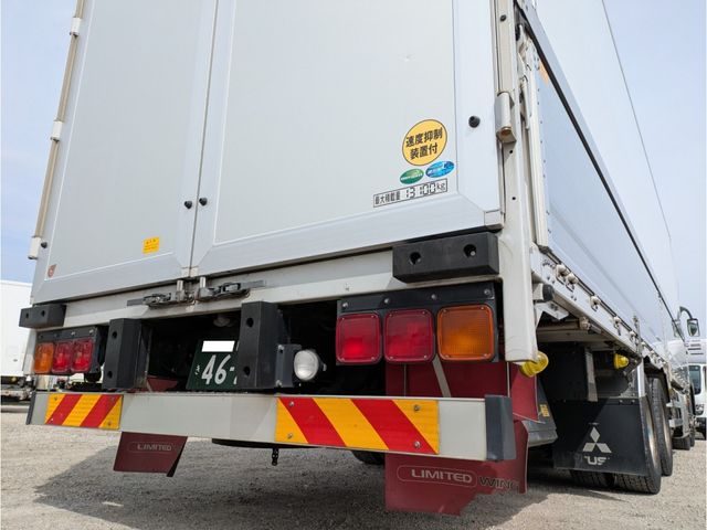 MITSUBISHI FUSOU SUPER GREAT 2019 Image 31