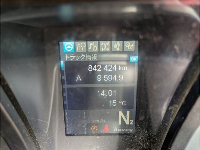 MITSUBISHI FUSOU SUPER GREAT 2019 Image 31