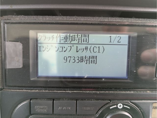 ISUZU ELF 2019 Image 31