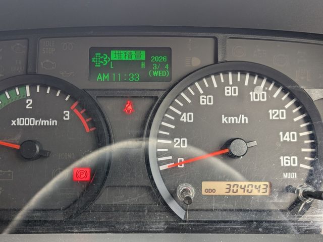 ISUZU FORWARD 2014 Image 31