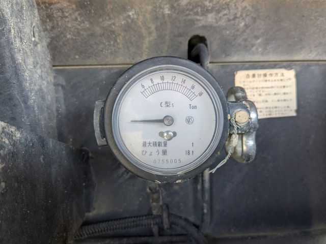 ISUZU GIGA 2014 Image 31