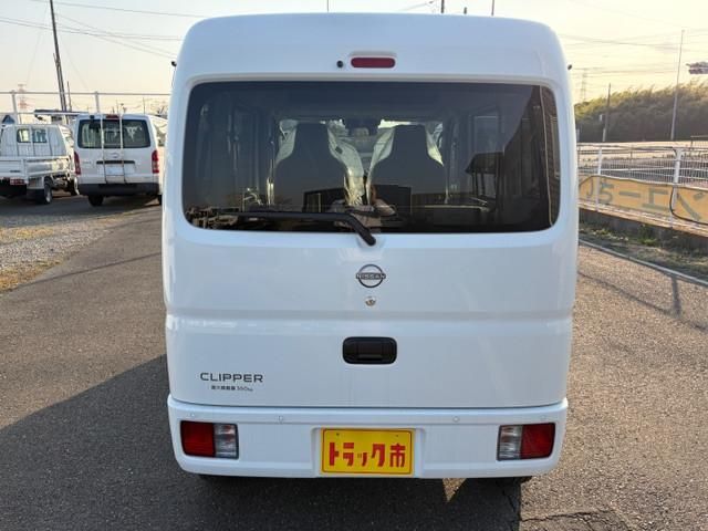NISSAN CLIPPER VAN 4WD 2026 Image 31