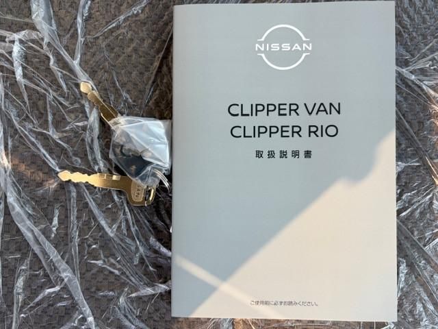NISSAN CLIPPER VAN 4WD 2026 Image 31