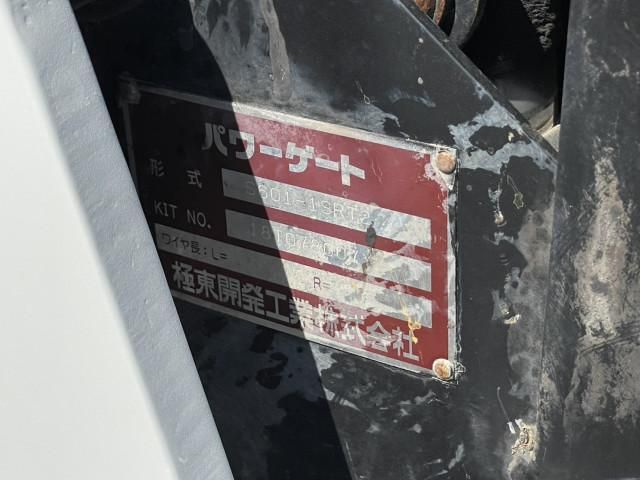 HINO DUTRO 2018 Image 31