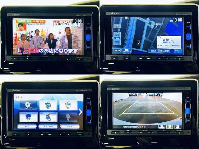 HONDA N BOX CUSTOM 2017 Image 31