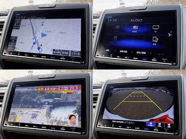 HONDA FREED HYBRID 2019 Image 31