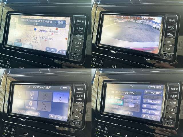 TOYOTA PRIUS 2017 Image 31