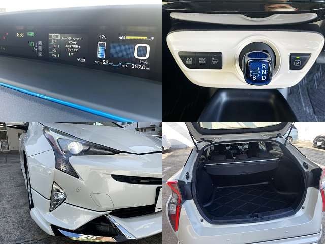 TOYOTA PRIUS 2017 Image 31