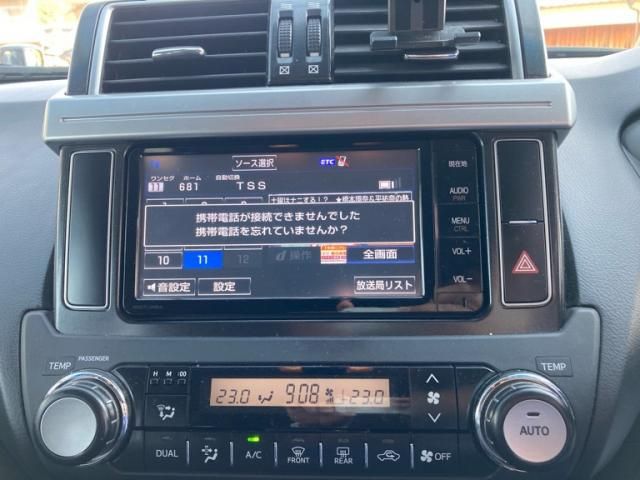 TOYOTA LANDCRUISER PRADO 2015 Image 31