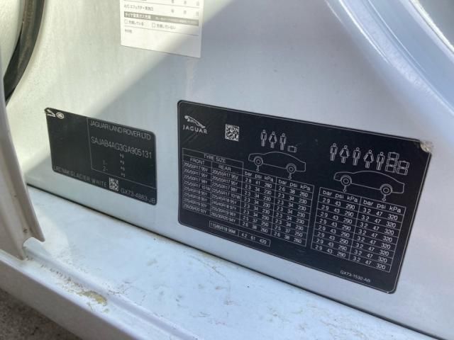 JAGUAR XESERIES 2015 Image 31