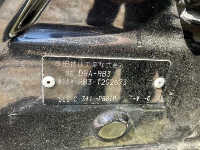 HONDA ODYSSEY 2011 Image 31