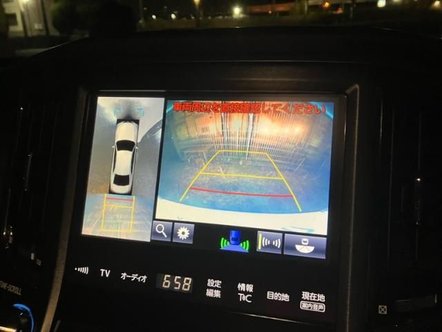 TOYOTA CROWN SEDAN 2017 Image 31