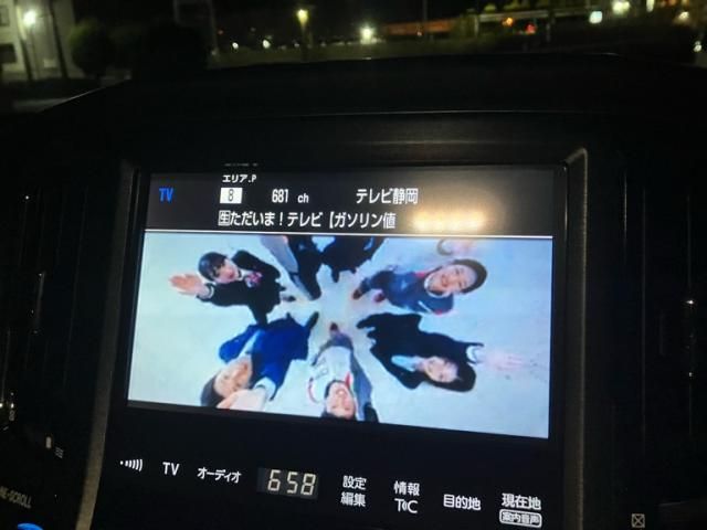 TOYOTA CROWN SEDAN 2017 Image 31