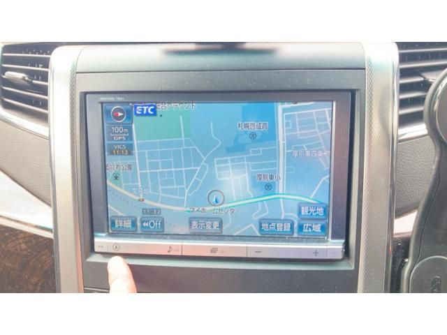 TOYOTA VELLFIRE 4WD 2013 Image 31