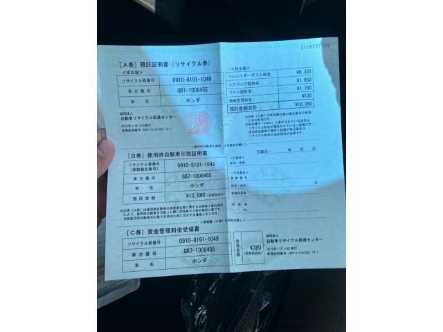 HONDA FREED HYBRID 2016 Image 31