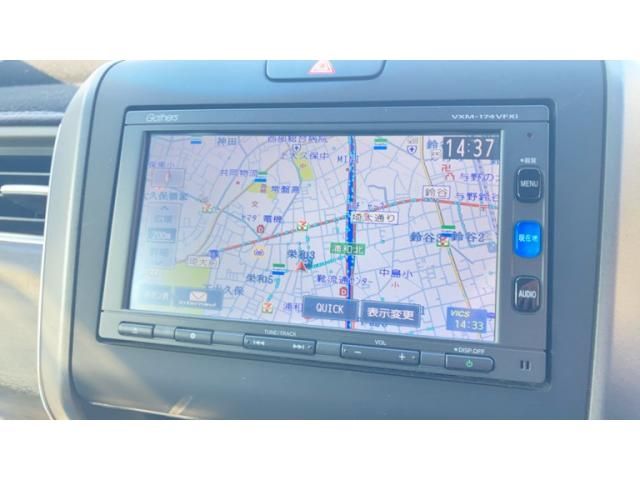 HONDA FREED 2016 Image 31