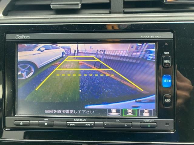 HONDA SHUTTLE HYBRID 2015 Image 31