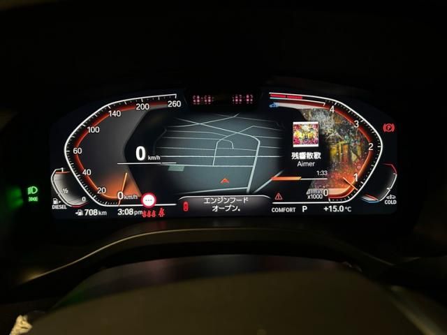 BMW X3 2022 Image 31