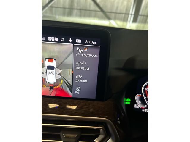 BMW X3 2022 Image 31