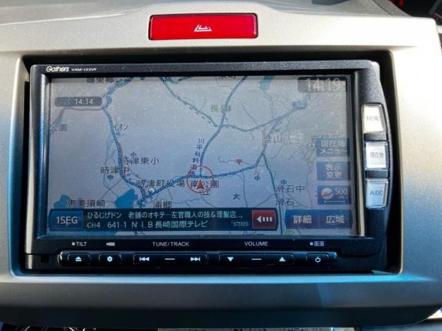 HONDA FREED 2013 Image 31