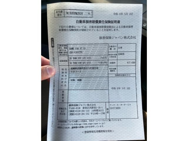 HONDA FREED 2013 Image 31