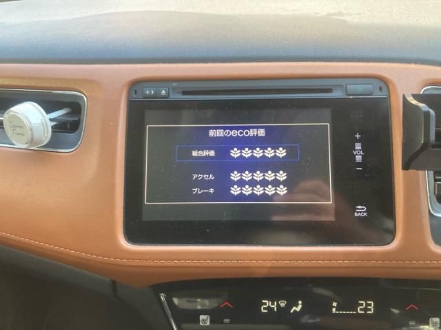 HONDA VEZEL HYBRID 2014 Image 31