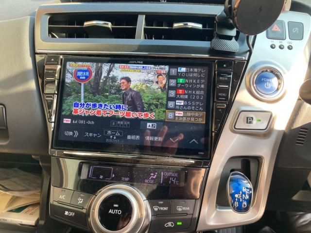 TOYOTA PRIUS ALPHA 2017 Image 31