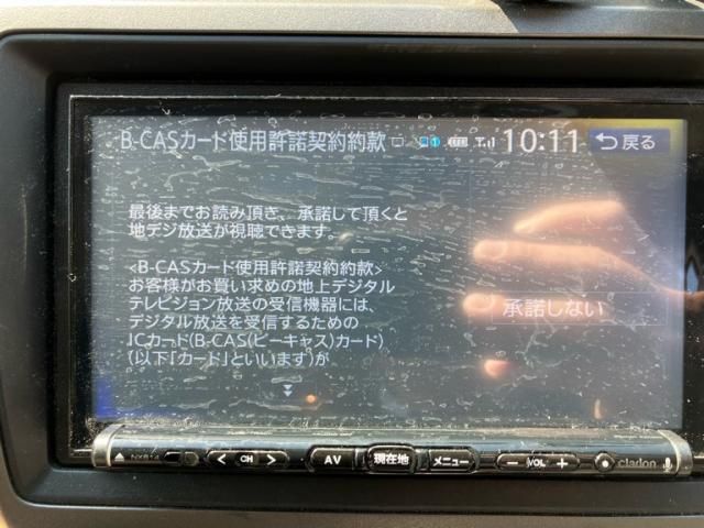 HONDA STREAM 2007 Image 31