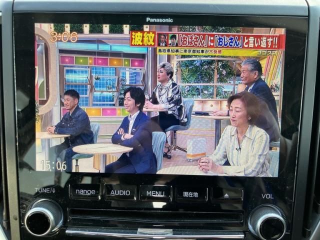 SUBARU FORESTER 2019 Image 31