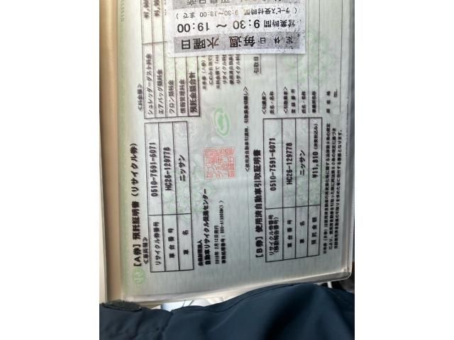 NISSAN SERENA  S-HYBRID 2016 Image 31