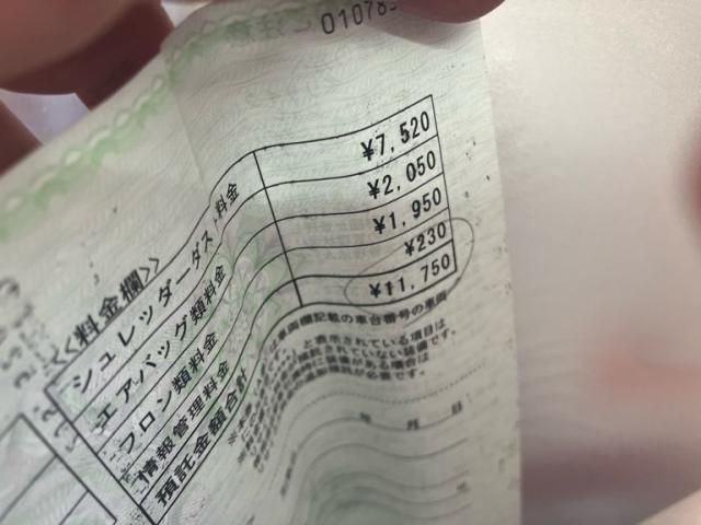 TOYOTA ISIS 2011 Image 31