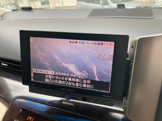 NISSAN ELGRAND 2005 Image 31