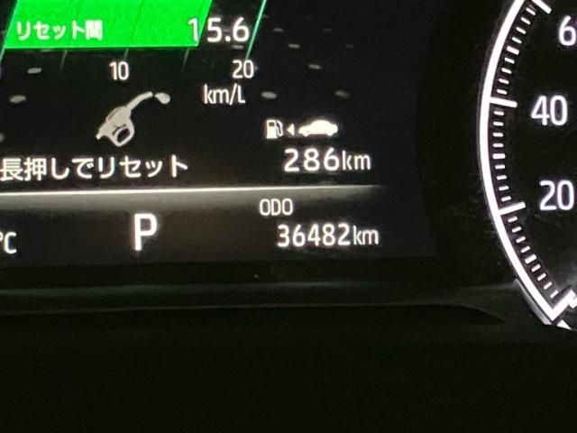 TOYOTA HARRIER 2WD 2021 Image 31