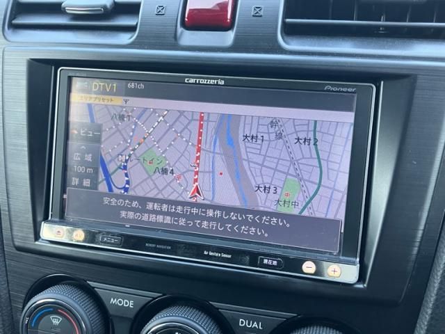 SUBARU FORESTER 2013 Image 31