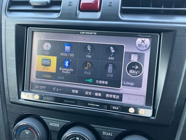 SUBARU FORESTER 2013 Image 31