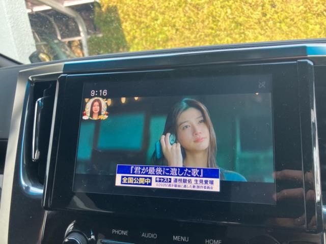 TOYOTA ALPHARD HYBRID 4WD 2021 Image 31