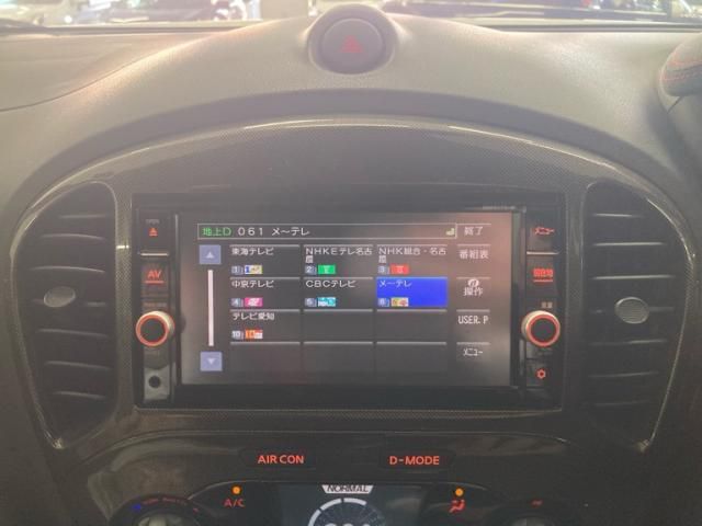 NISSAN JUKE 4WD 2018 Image 31