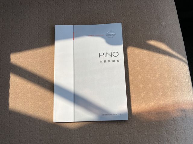 NISSAN PINO 2008 Image 31