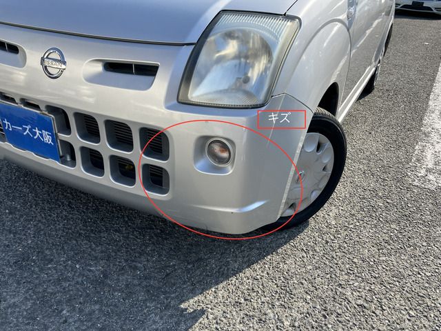 NISSAN PINO 2008 Image 31