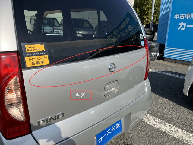 NISSAN PINO 2008 Image 31