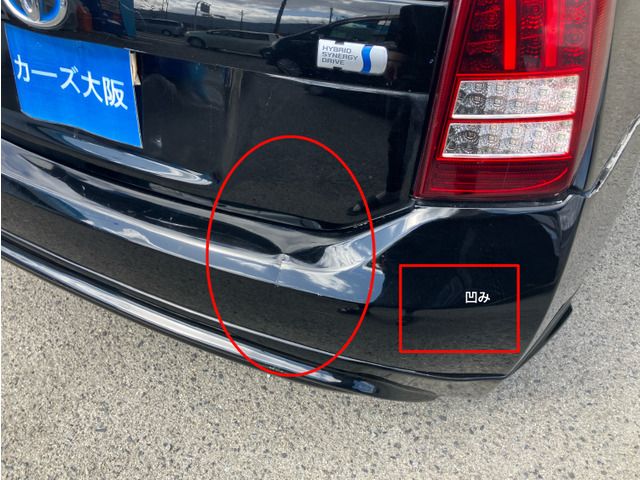 TOYOTA PRIUS 2010 Image 31