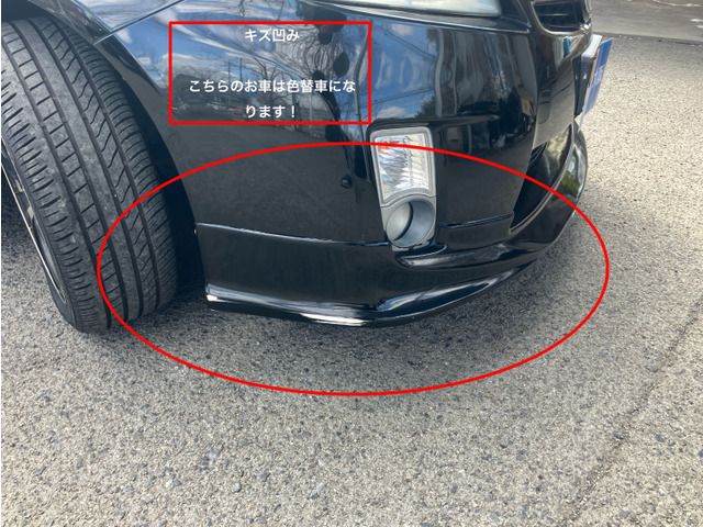 TOYOTA PRIUS 2010 Image 31