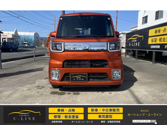 DAIHATSU WAKE 2021 Image 31