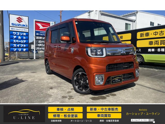 DAIHATSU WAKE 2021 Image 31