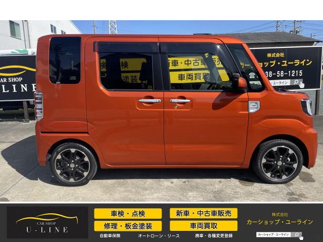 DAIHATSU WAKE 2021 Image 31