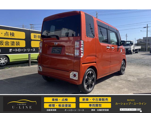 DAIHATSU WAKE 2021 Image 31