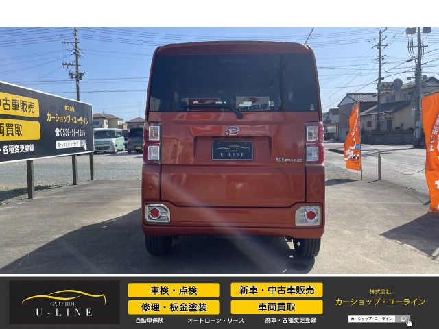 DAIHATSU WAKE 2021 Image 31