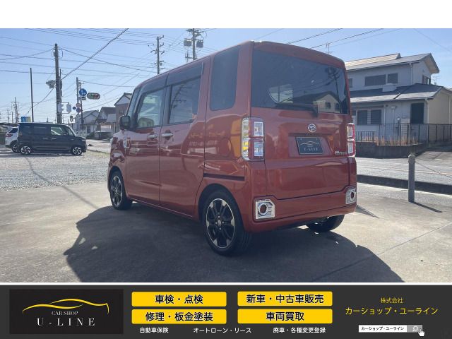 DAIHATSU WAKE 2021 Image 31